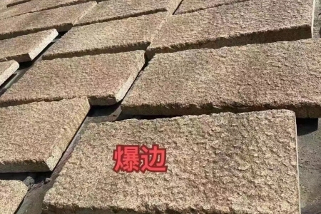 仿古石