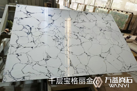 千层宝格丽金