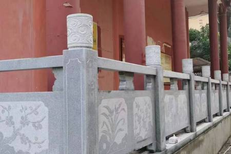 栏杆