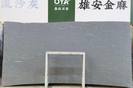 檀香飞雪