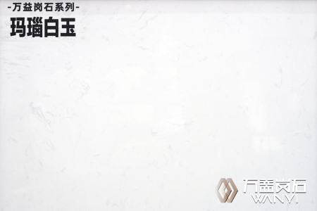 玛瑙白玉
