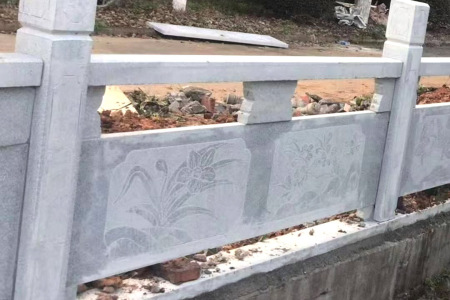 栏杆