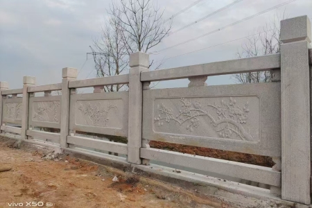 栏杆