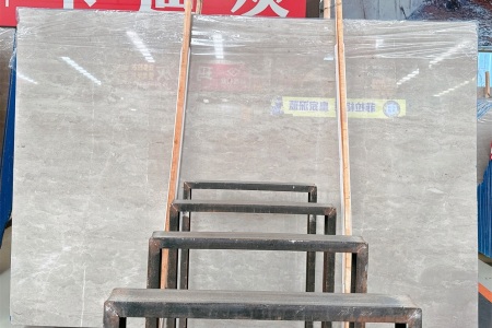 凯撒灰