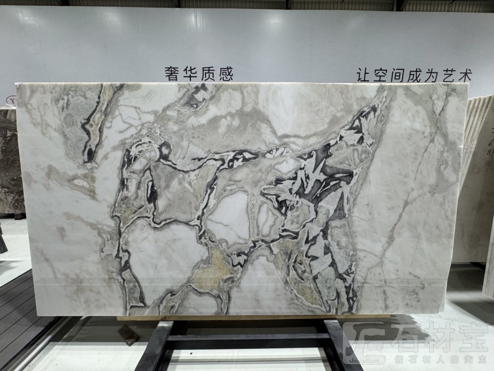 芬迪白