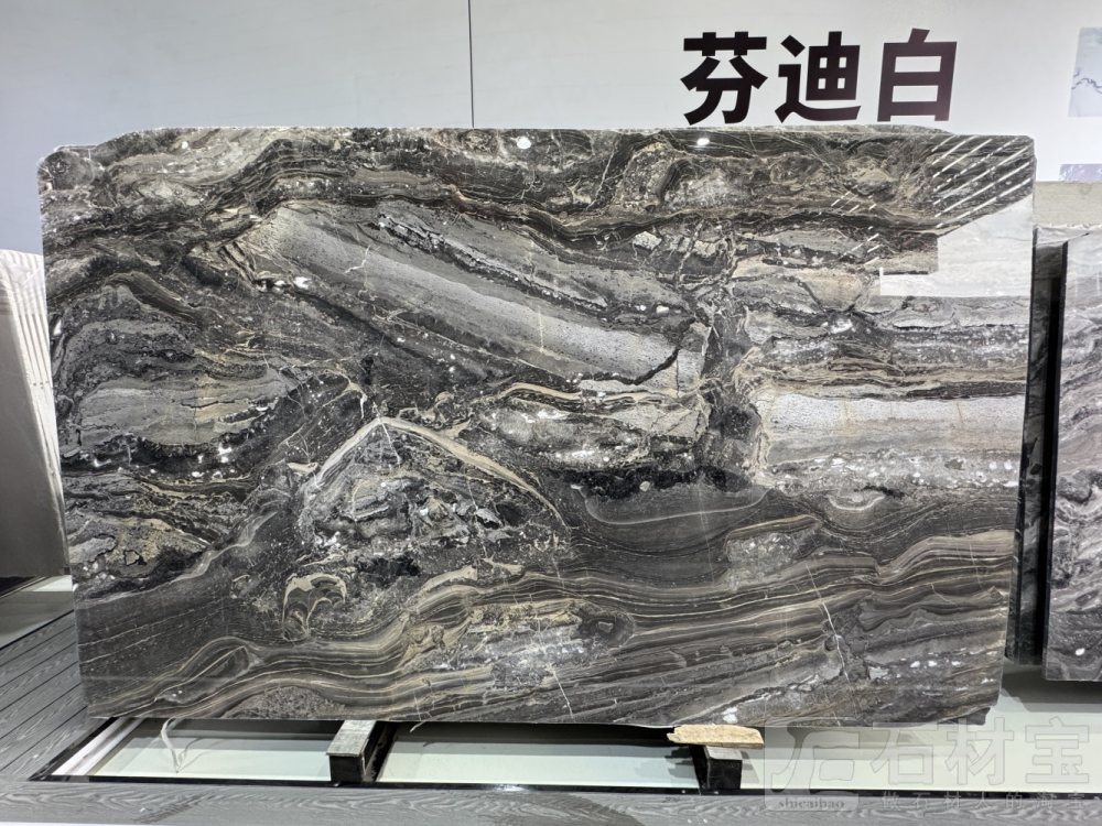 威尼斯棕