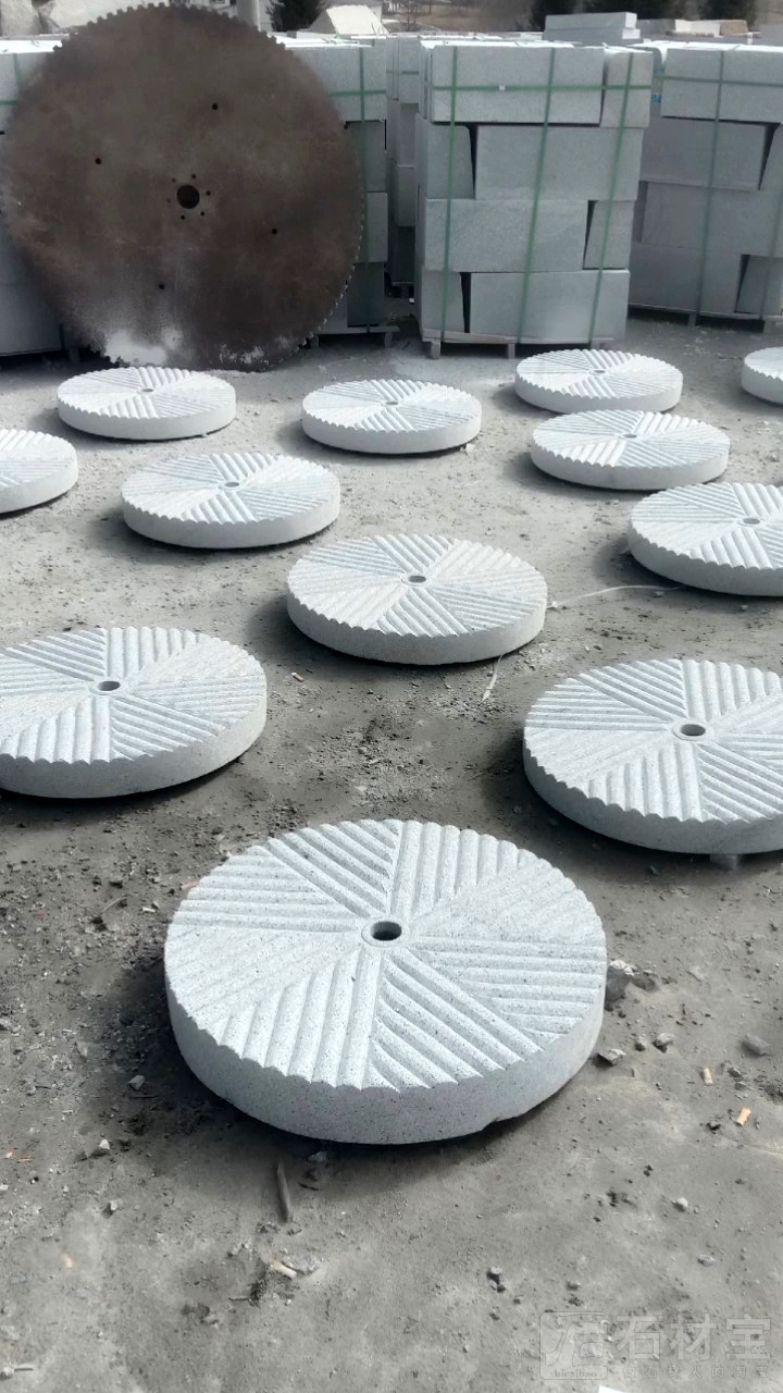 雕刻