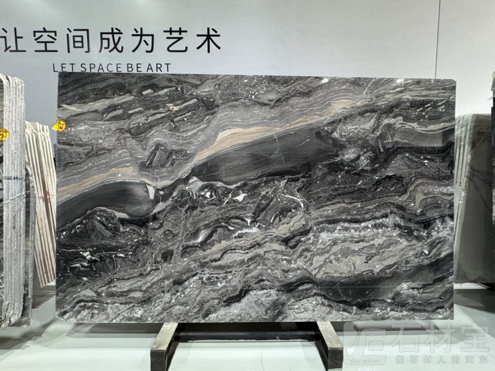 威尼斯棕