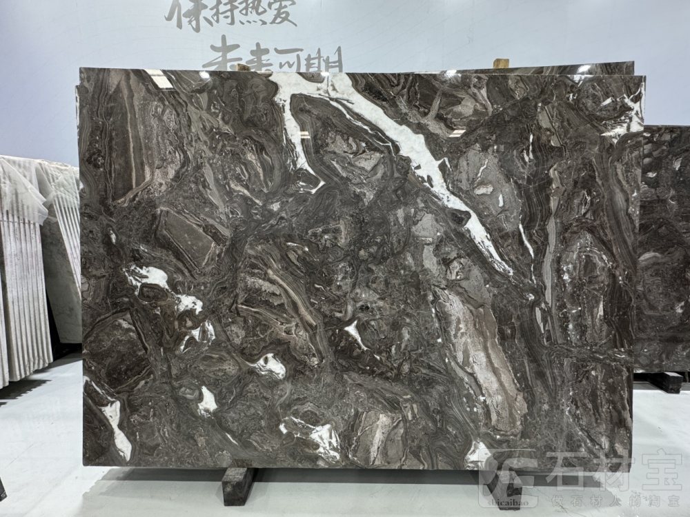 威尼斯棕