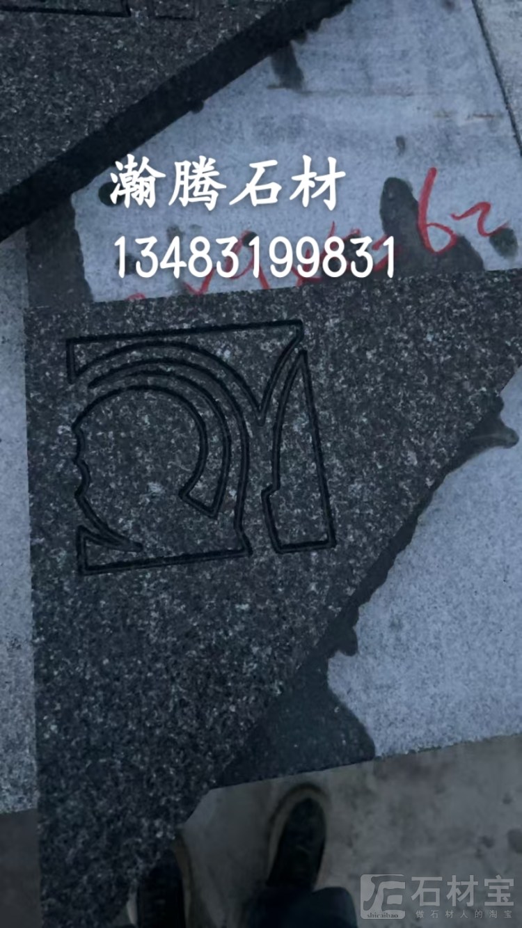 滨州青石材，太白青石材，北大青石材