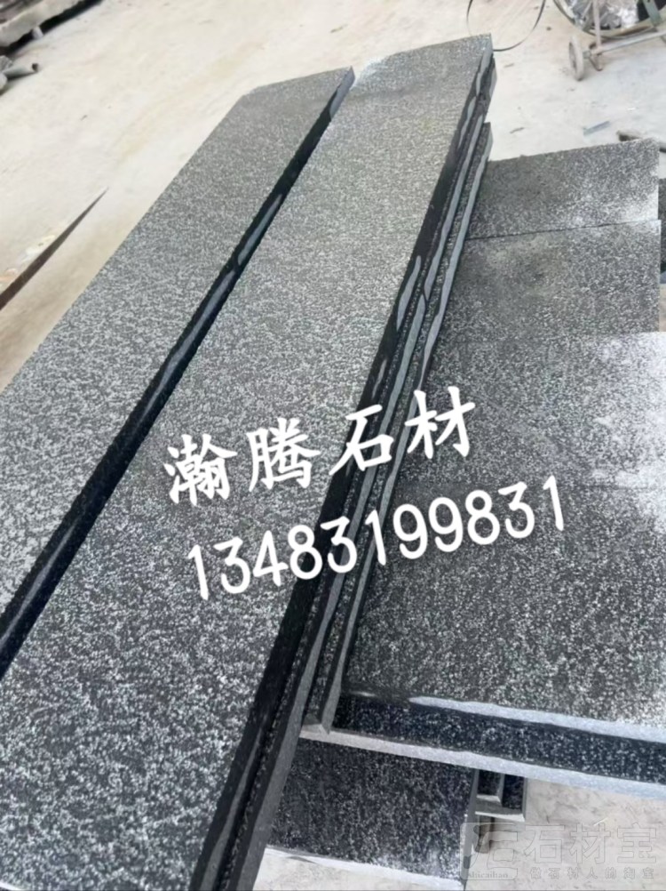 滨州青石材