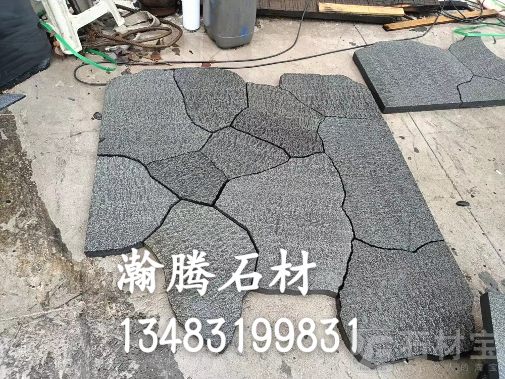 滨州青