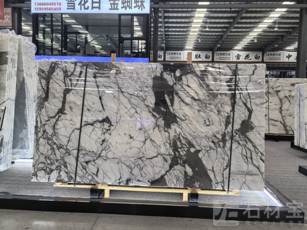 寒江雪  雪花白  皇室白金  威斯汀白