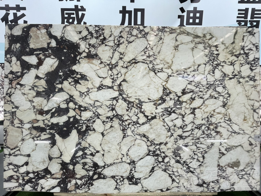 宝格丽