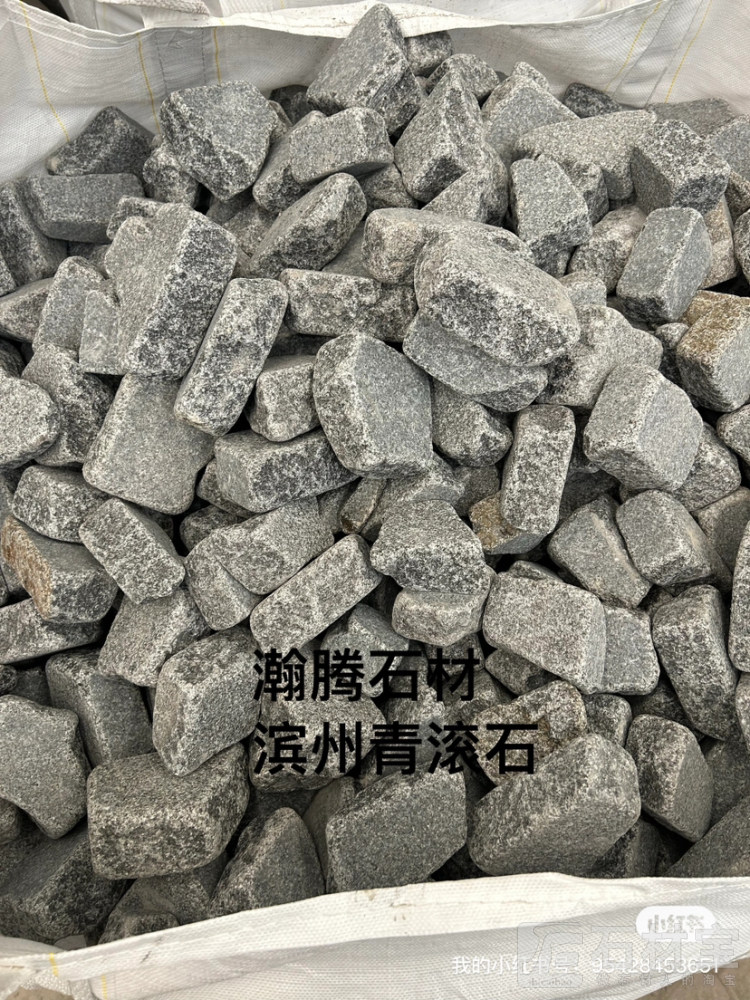 滨州青