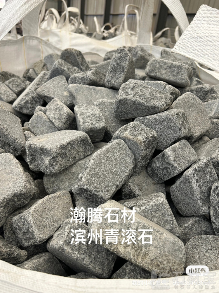 滨州青马蹄石