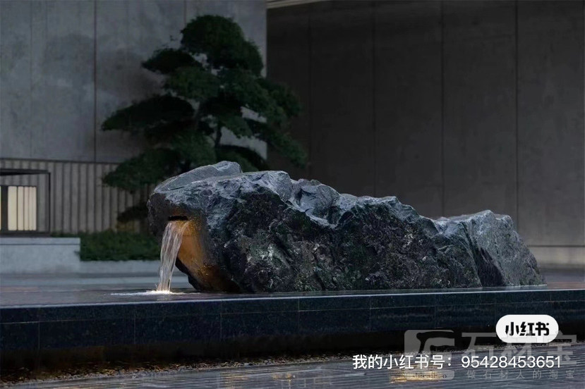 山西黑