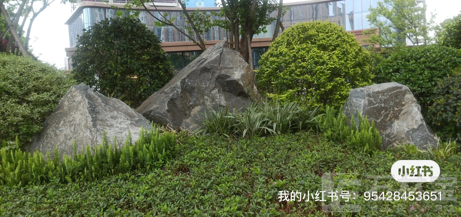 山西黑景石