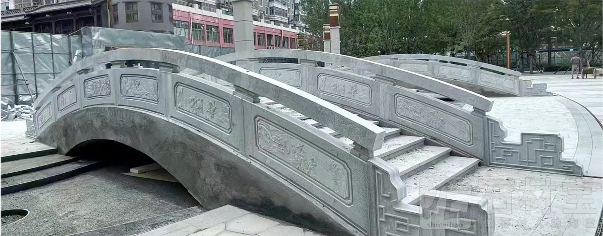 石桥