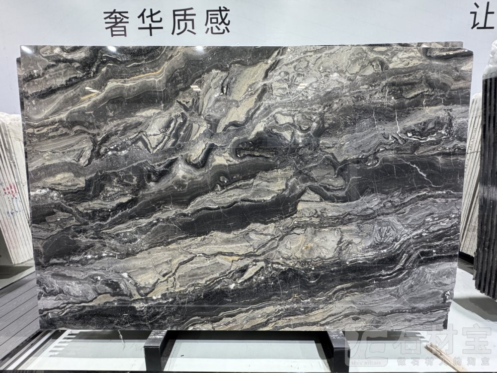 威尼斯棕