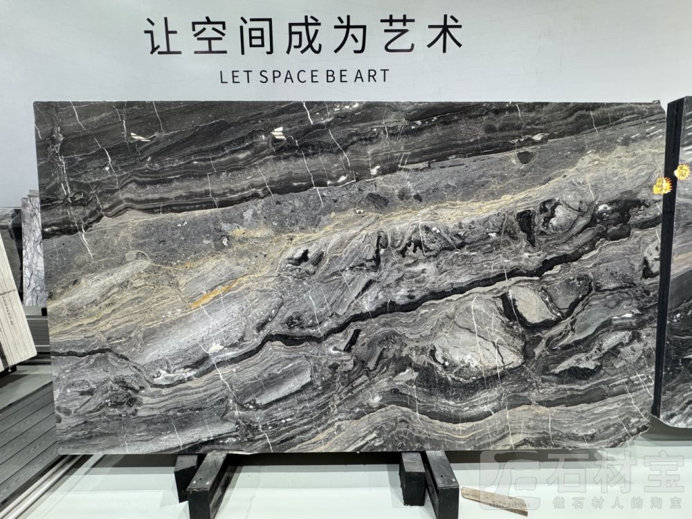 威尼斯棕