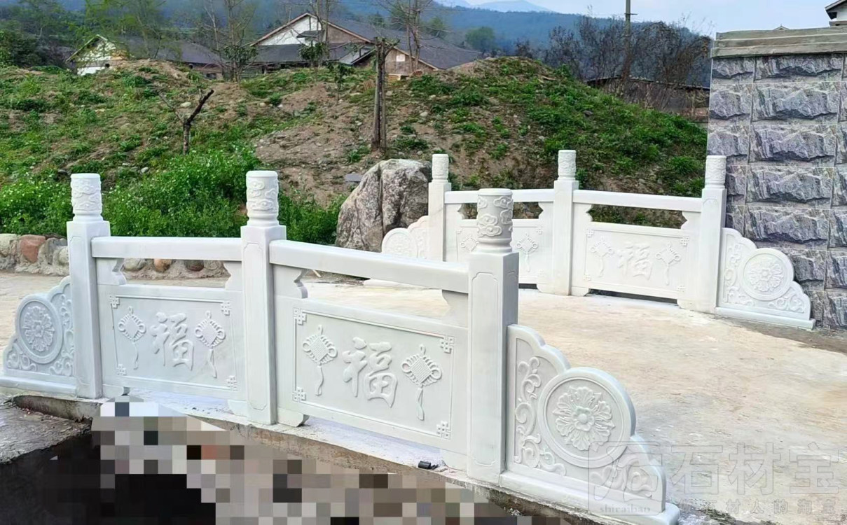 汉白玉栏杆