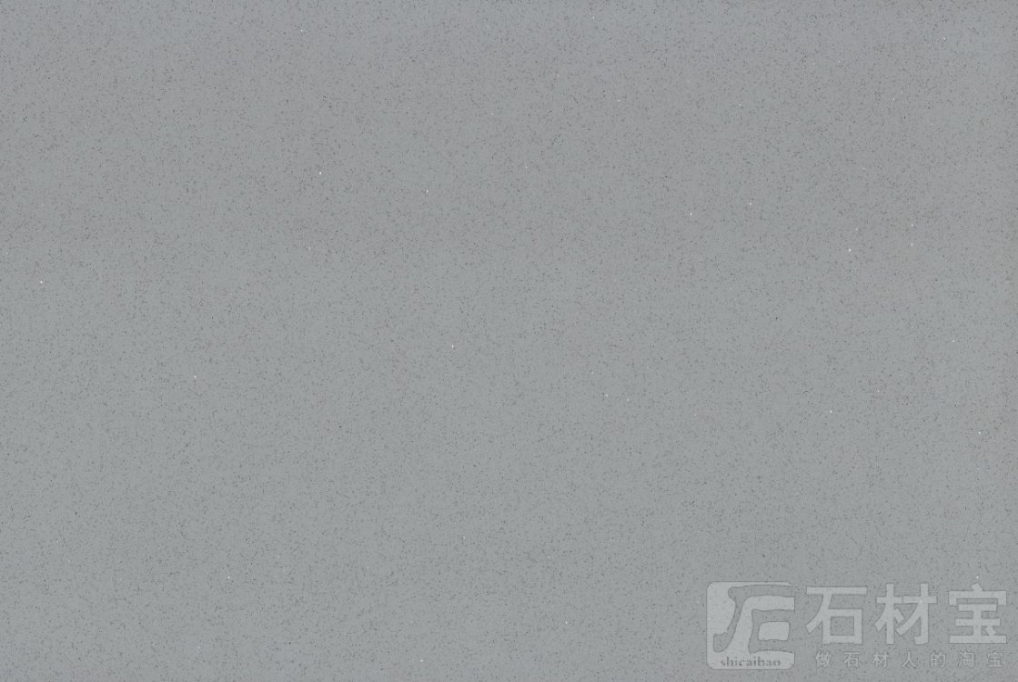 QS蓝灰钻