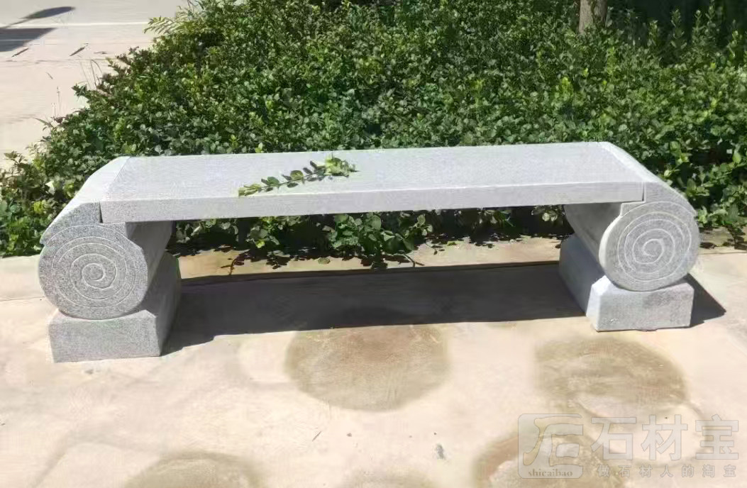 石凳