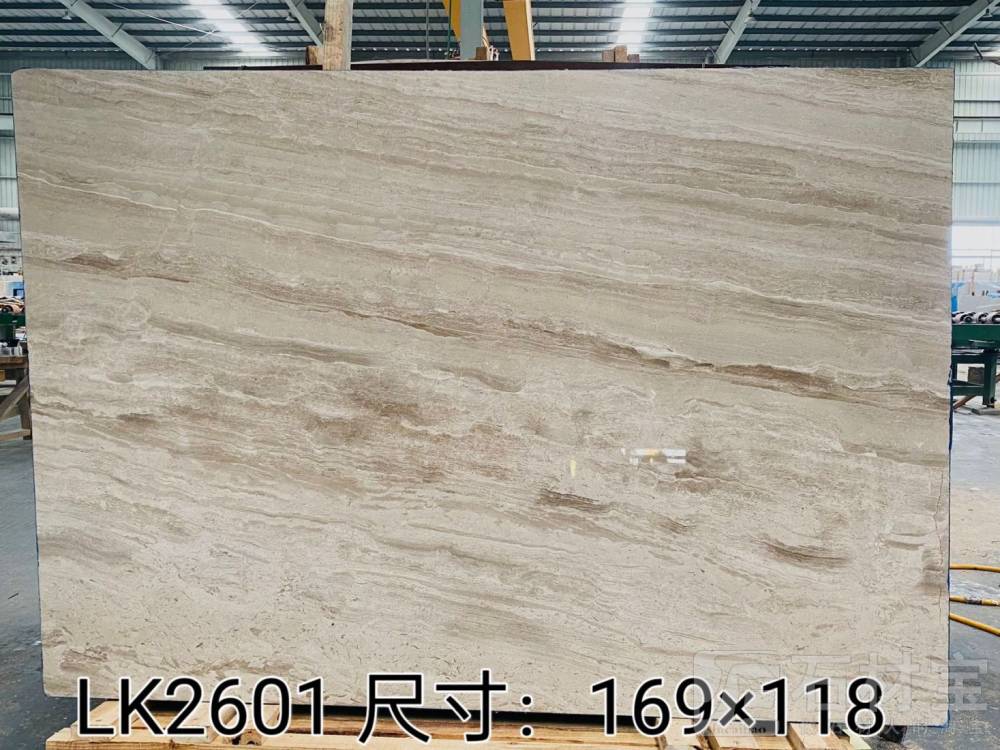 戴安娜灰