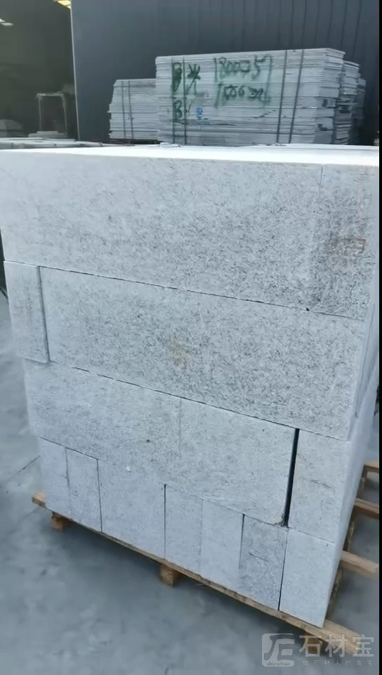 河南芝麻灰路沿石