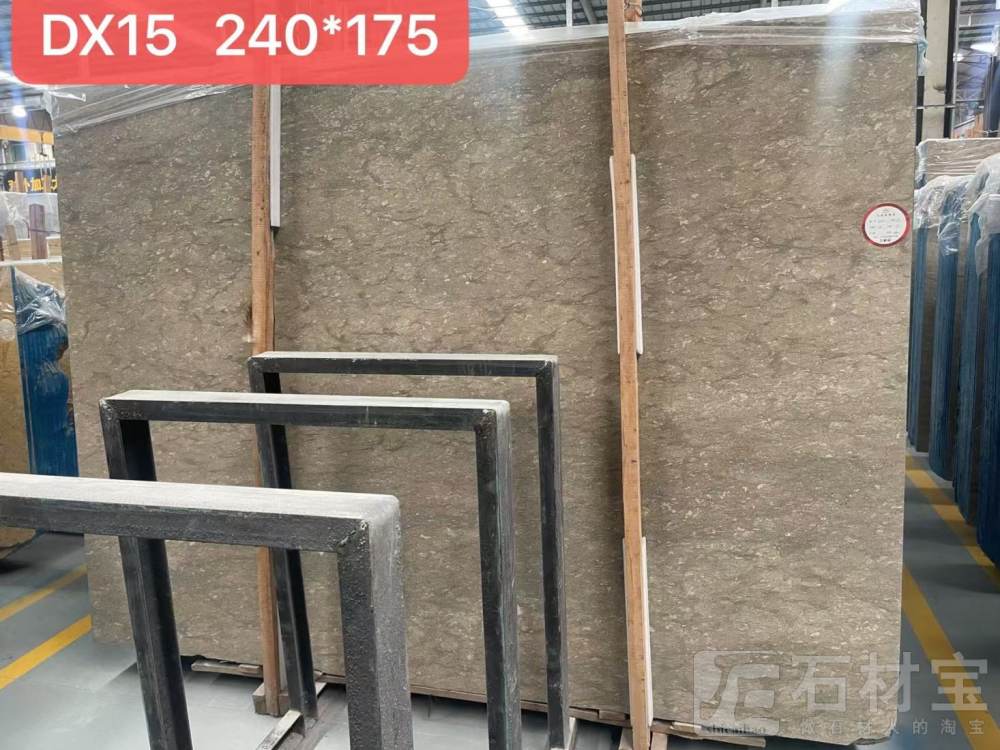 稻香米黄