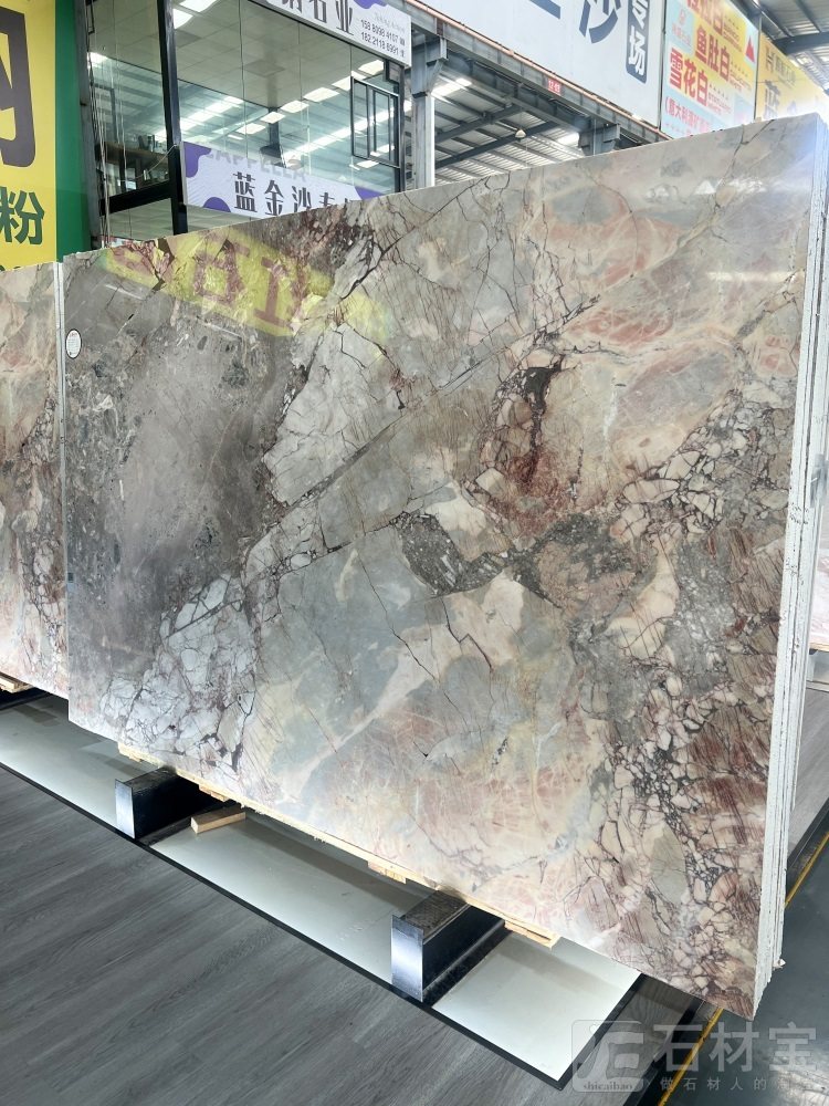 宝格丽紫