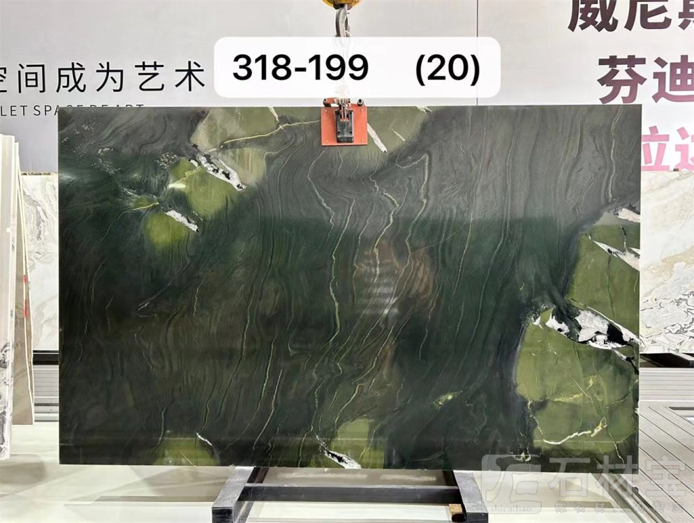 牛油果绿
