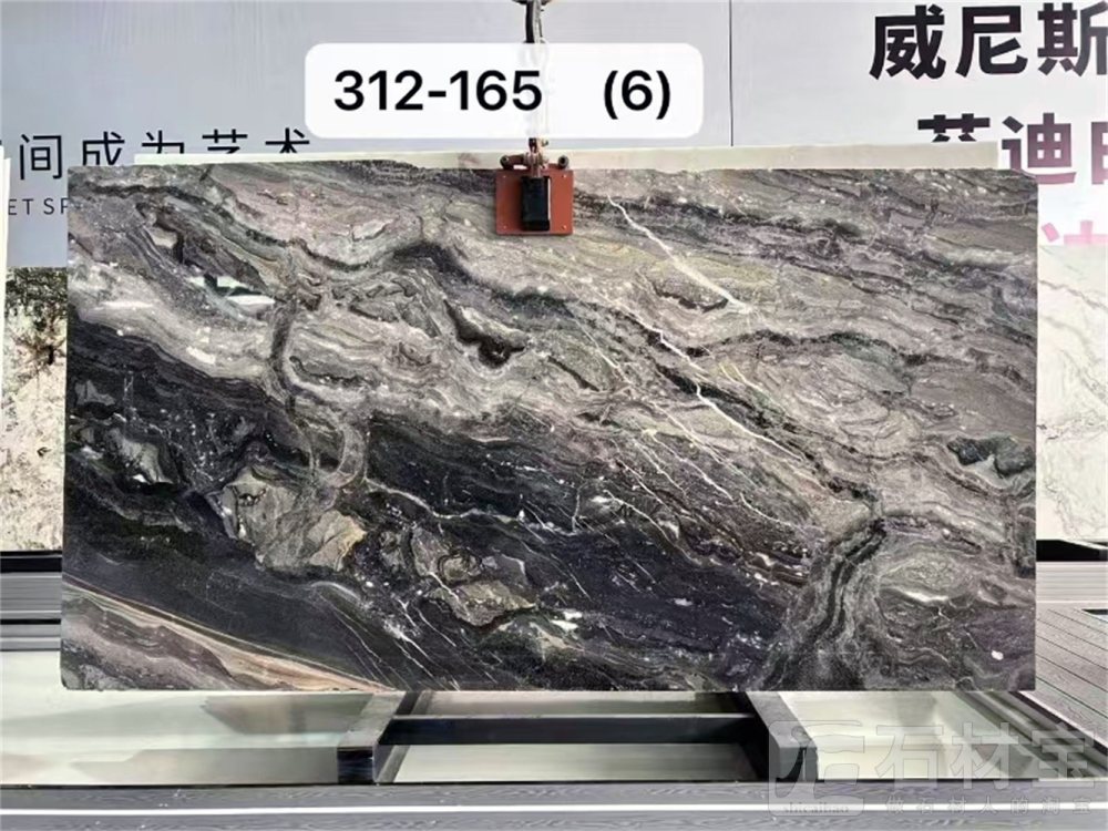 威尼斯棕