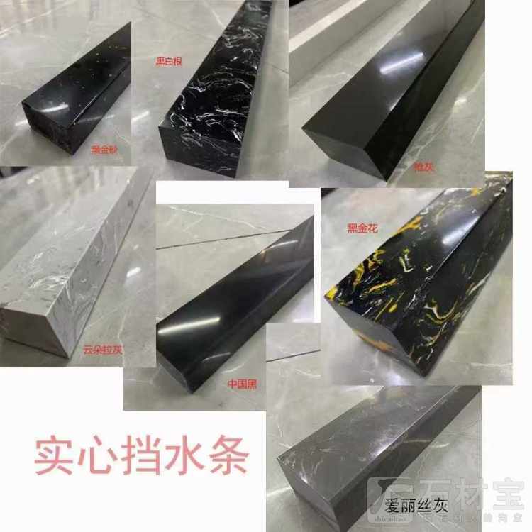 线条系列