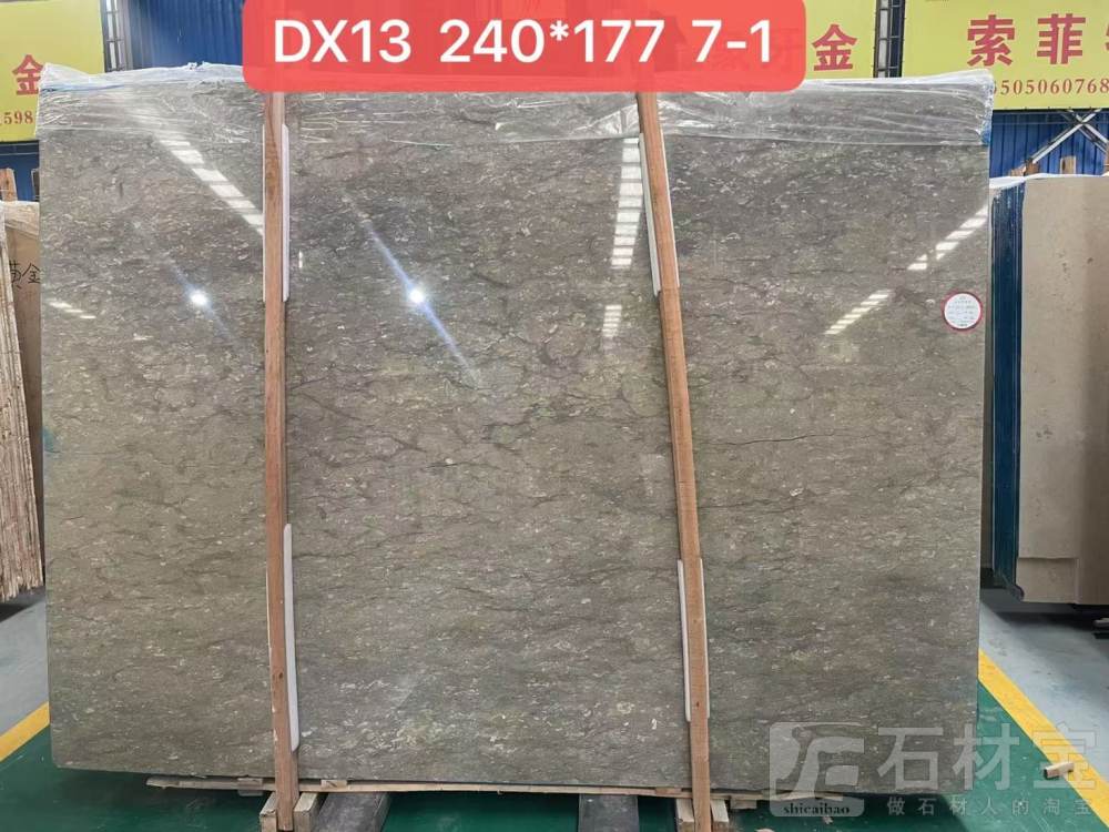 稻香米黄