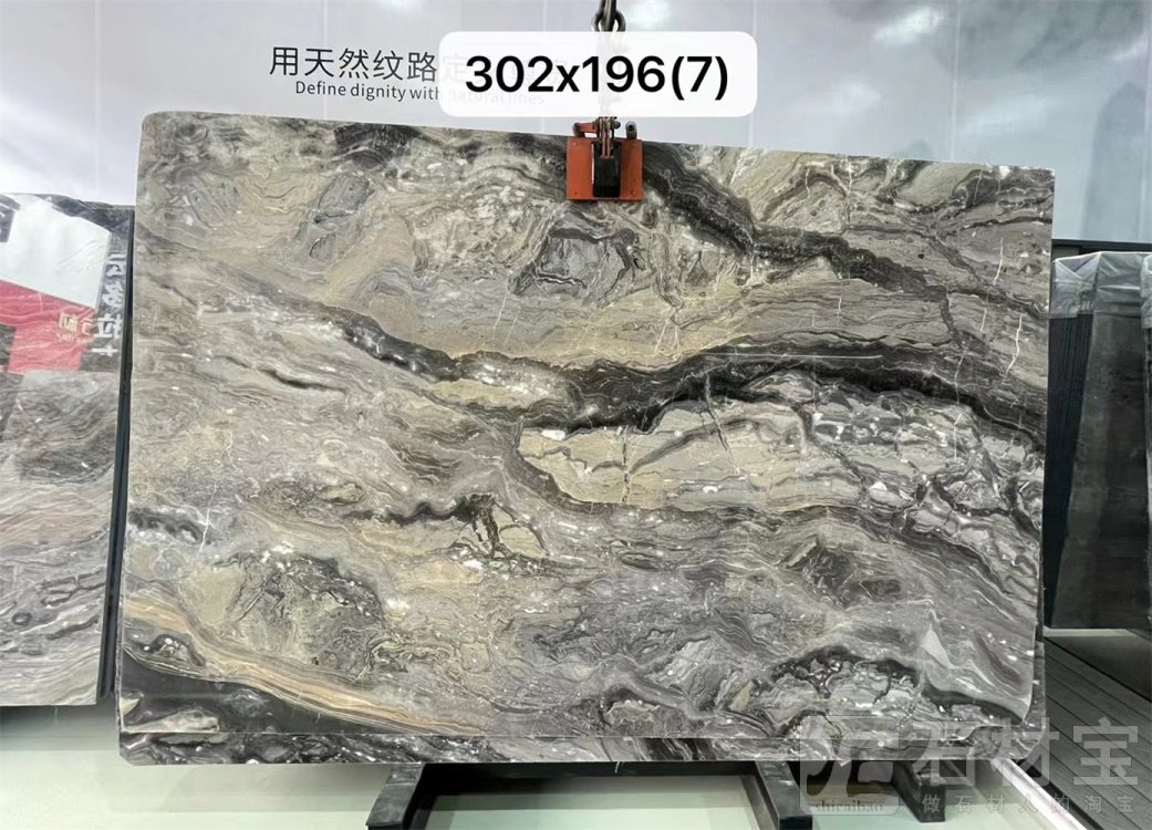 威尼斯棕
