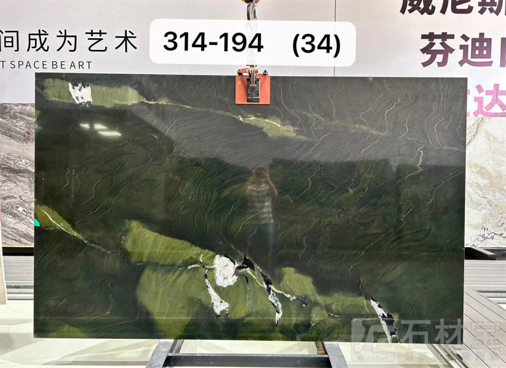 牛油果绿