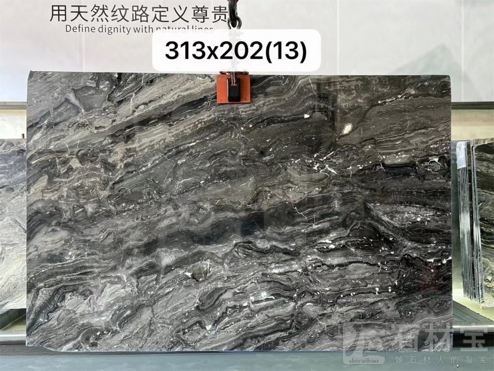 威尼斯棕