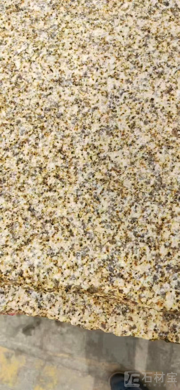 黄金麻火烧面