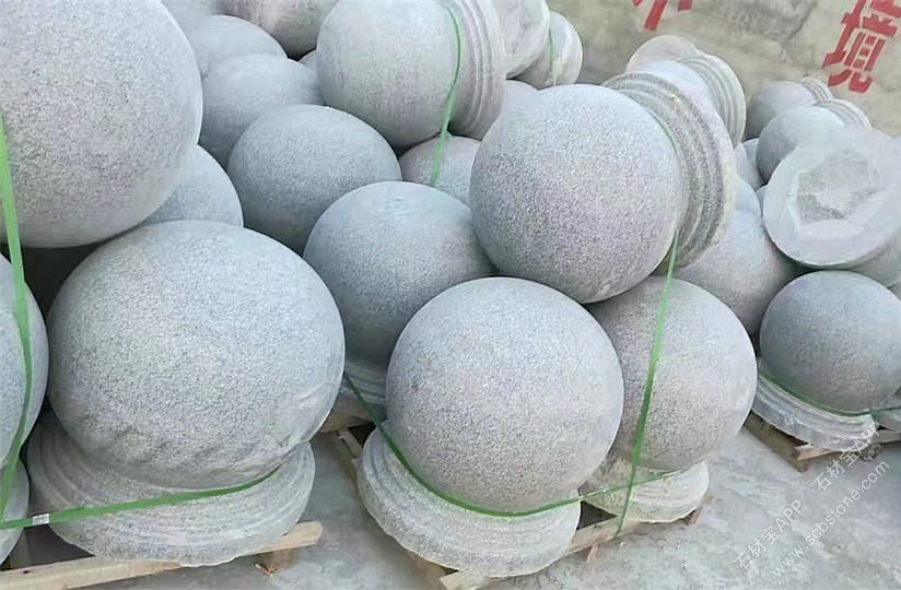 河南芝麻白车止石