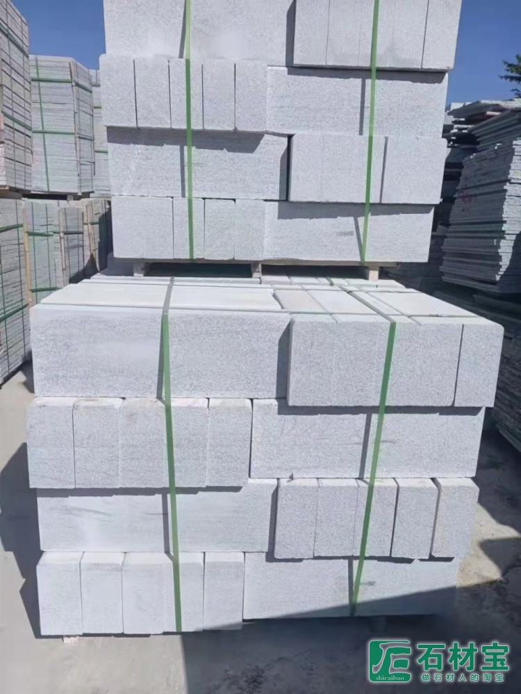 河南芝麻白路沿石