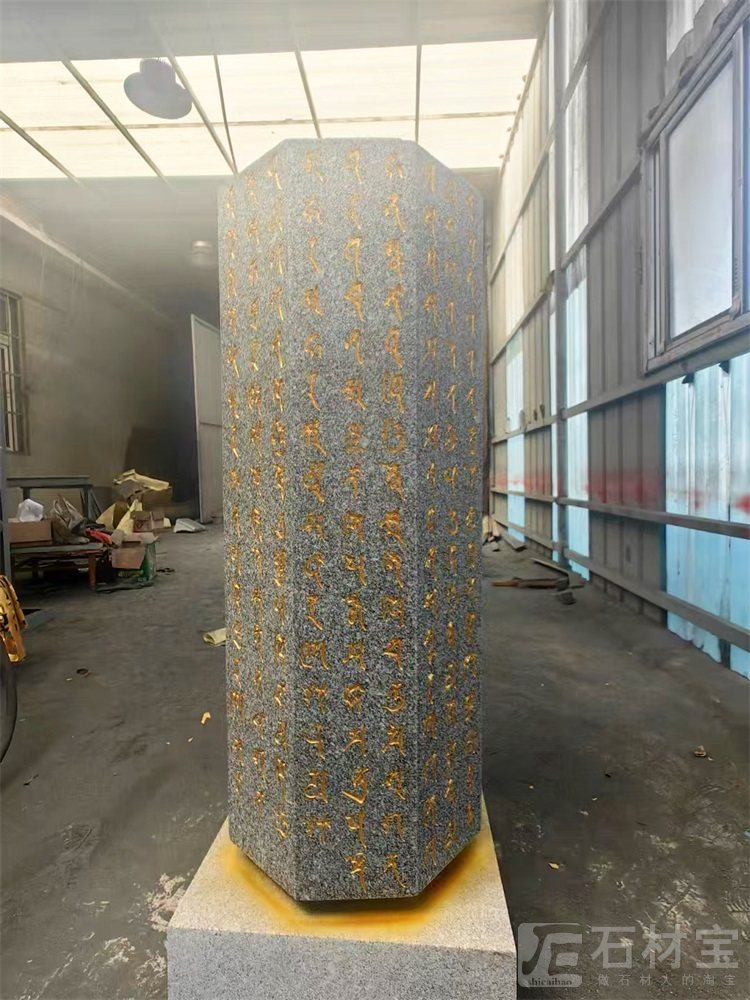 芝麻白芝麻灰古建雕刻
