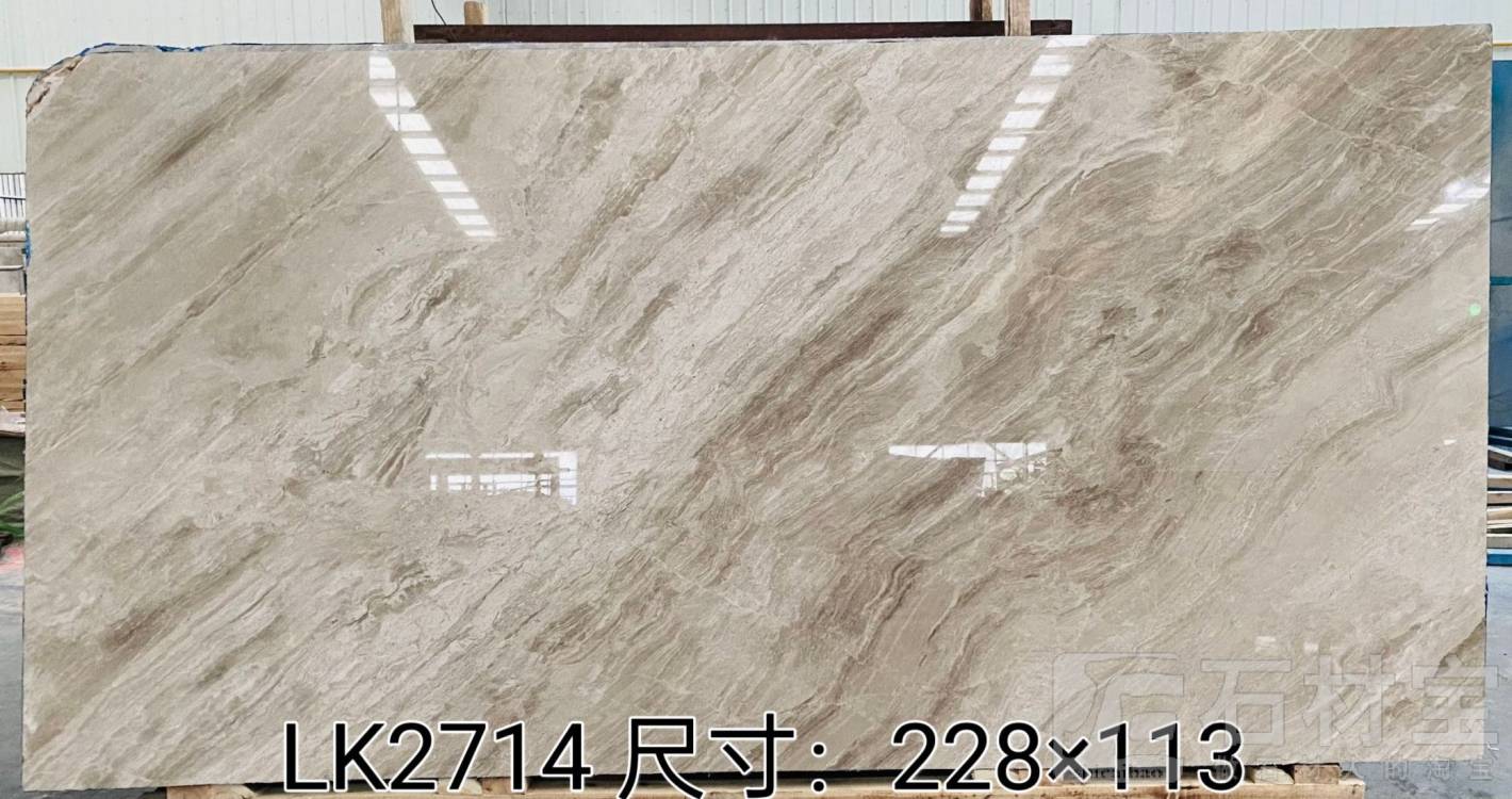 戴安娜灰