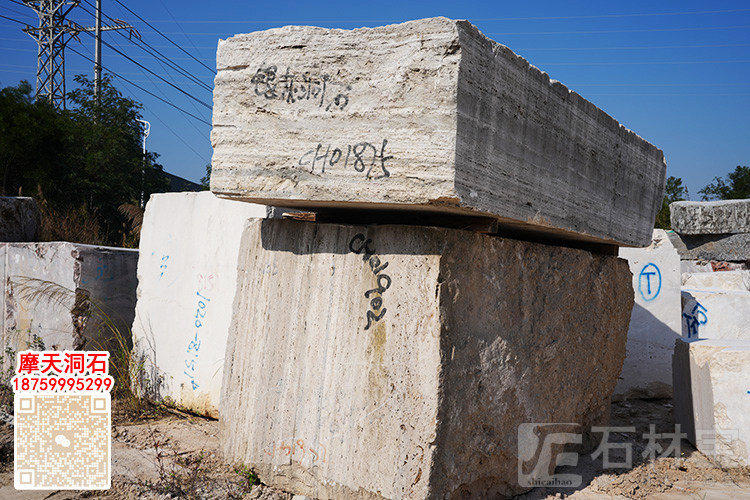 意大利银灰洞石外墙干挂石材加工定制