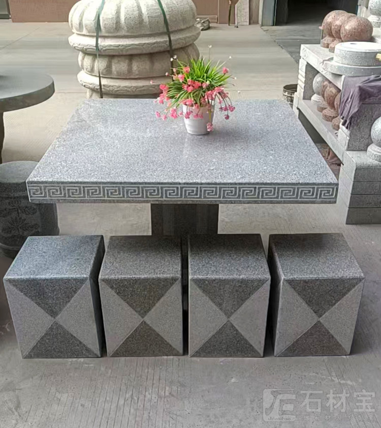 石桌椅
