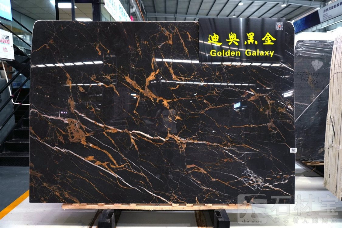 迪奥黑金·沙罗兰