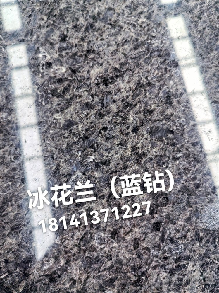 冰花兰