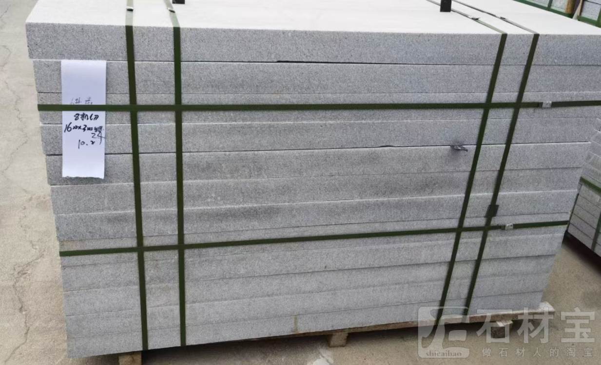 河南芝麻灰工程板