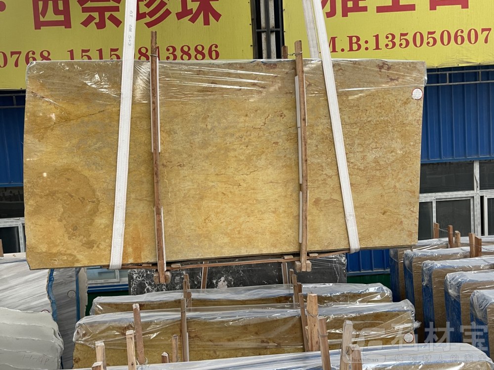 金玫瑰